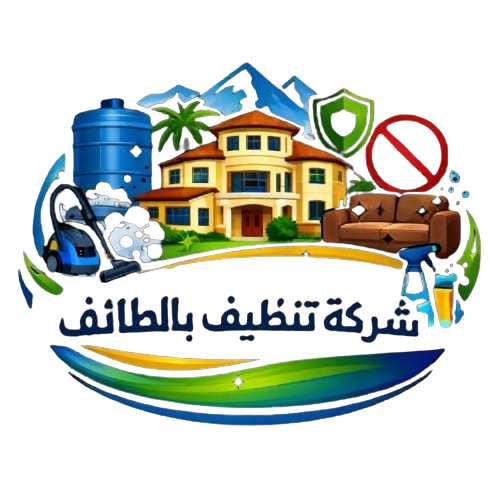 لوجو كلين هاوس